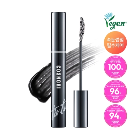 Cosnori - Eyelash Tinting Serum - Сироватка для вій - 01 Deep Black - 9g
