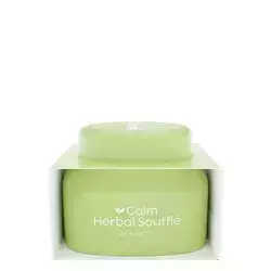 Nacomi - Заспокійливий крем-суфле проти прищів - Calm Herbal Sufflé - 50ml