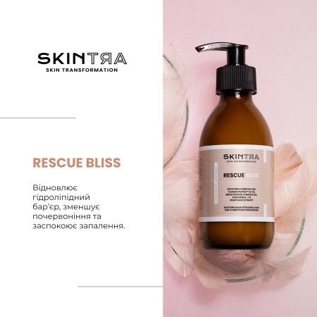 SkinTra - Rescue Bliss - Бальзам после депиляции и косметологических процедур для лица и тела - 200ml