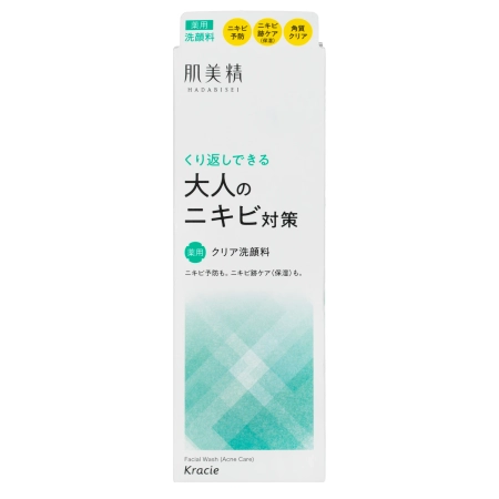 Kracie - Hadabisei Acne Care Facial Wash - Пенка для умывания лица - 110g