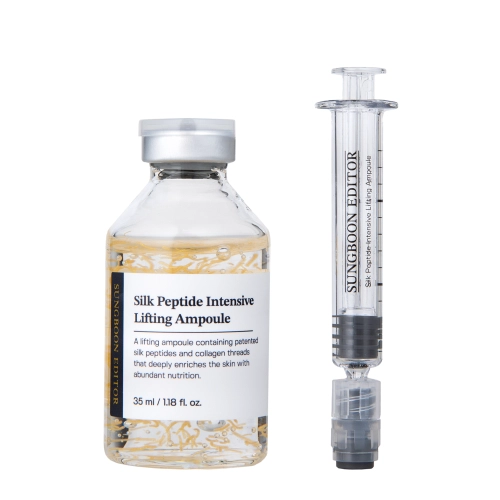 Sungboon Editor - Silk Peptide Intensive Lifting Ampoule - Інтенсивна ліфтингова ампула для обличчя - 35ml