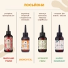 HairTry - Babyhair Fever - Разогревающий лосьон для роста волос - 100ml