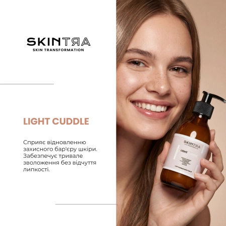 SkinTra - Light Cuddle - Легкий захисний бальзам для тіла - 200ml