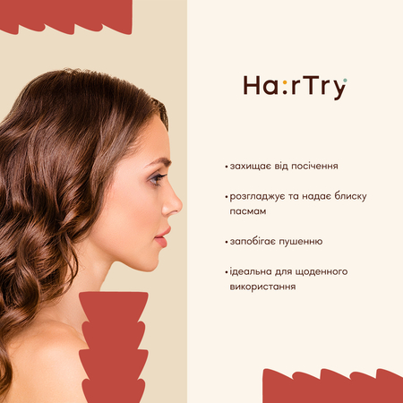 HairTry - Silky Shield - Защитная сыворотка для разглаживания кончиков волос - 50ml