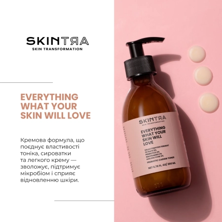 SkinTra - Everything What Your Skin Will Love - Многофункциональный кремовый тоник с пребиотиками - 200ml