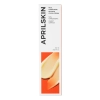 Aprilskin - Carrotene Clarifying Cream - Відновлювальний крем з каротином - 60ml