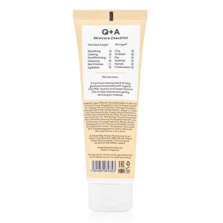 Q+A - Очищающий крем с овсяным молоком - Oat Milk Cream Cleanser -125ml
