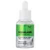 VT Cosmetics - Squalane Cica Exosome S4 Moisture Ampoule - Зволожувальна ампула для обличчя - 30ml