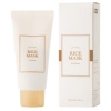 I'm From - Rice Mask Mini - Зволожувальна маска для обличчя з екстрактом рису - 30g