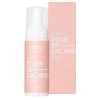 Veoli Botanica - Foam Of Calmness - Заспокійлива пінка для вмивання обличчя - 150ml