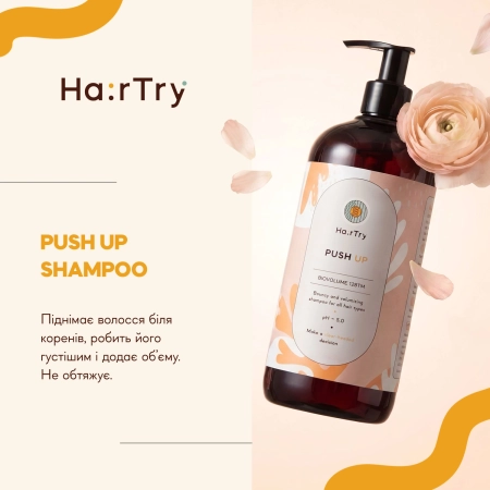 HairTry - Push Up - Шампунь для придания упругости и объёма - 500ml
