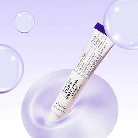 Dr. Althea - PDRN Reju 5000 Cream - Регенерирующий крем для лица - 20g