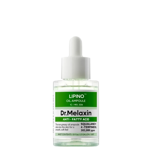 Dr.Melaxin - Lipino Oil Ampoule - Легка олійна сироватка проти недоліків шкіри - 30ml