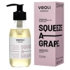 Veoli Botanica - Эмульгирующее масло для снятия макияжа и SPF для сухой кожи - 150ml