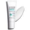 APLB - Glutathione Niacinamide Eye Cream - Освітлювальний крем під очі - 20ml