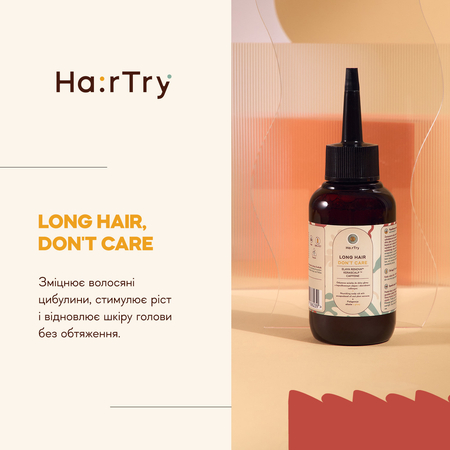 HairTry - Long Hair, Don't Care - Живильний лосьйон для шкіри голови з інкапсульованою олією та рослинними екстрактами 100ml