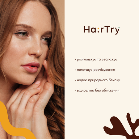 HairTry - Everyone, Everyday - Кондиціонер на щодень - 250ml