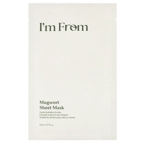 I'm From - Mugwort Sheet Mask - Успокаивающая тканевая маска с экстрактом полыни - 1шт./23ml