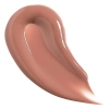 Paese - Beauty Lipgloss - Блеск для губ - 14 Caramel Mousse - 4,5ml