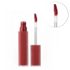 Rom&nd - Матовый тинт для губ - Blur Fudge Tint - 02 Rosiental - 5g