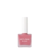 A'pieu - Рідкі рум'яна для обличчя - Juicy-Pang Water Blusher - PK02 - 9g