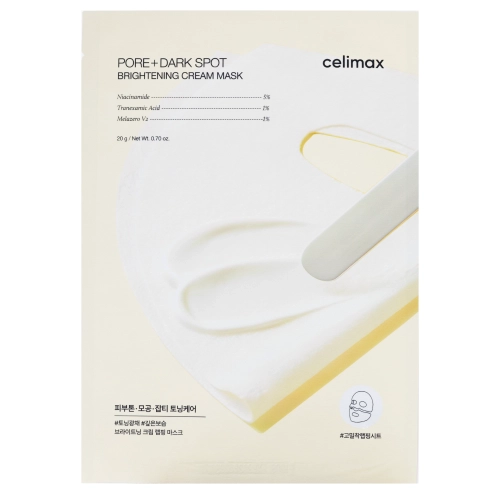 Celimax - Pore+ Dark Spot Brightening Cream Mask – Осветляющая тканевая маска - 1шт/20g