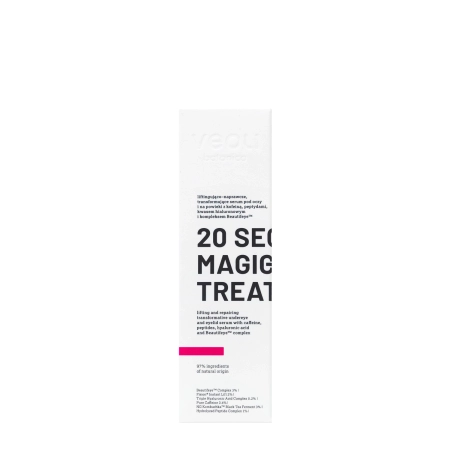 Veoli Botanica - Сыворотка-лифтинг для век и кожи под глазами - 20 Seconds Magic Eye Treatment - 15ml