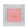 Glint - Baked Blush - Запечені рум'яна для обличчя - 04 Tulip On - 2,4g