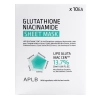 APLB - Glutathione Niacinamide Sheet Mask Set - Набір освітлювальних тканинних масок для обличчя - 10x25ml
