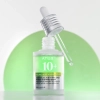 Anua - Azelaic Acid 10 Hyaluron Redness Soothing Serum - Сыворотка с азелаиновой и гиалуроновой кислотами - 30ml