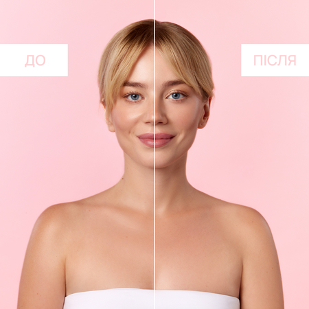 HanGlow - Darkless - Pink BB Eye Cream - Крем-консилер под глаза - 15ml