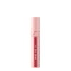 Rom&nd - Стійкий тінт для губ - Juicy Lasting Tint - 25 Bare Grape - 5,5 g