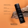 SkinTra - Liquid Happiness - Сироватка з ретиналем 0,3% для шкіри обличчя і під очима - 30ml
