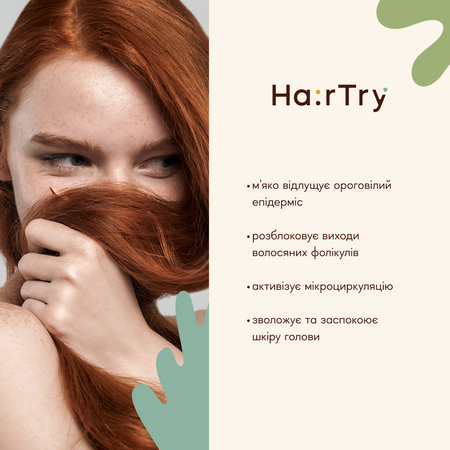 HairTry - Enzymatic King - Трихологічний ензимний пілінг з фіцином - 100ml