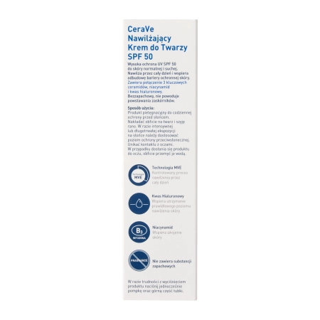 CeraVe - AM Facial Moisturising Lotion SPF50 - Увлажняющий крем для лица с SPF50 - 52ml