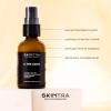 SkinTra - C The Light - Сироватка з вітаміном С Tetra 10% - 30ml