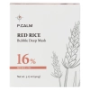 P.Calm - Red Rice Bubble Deep Mask - Успокаивающая и очищающая пузырьковая маска - 90g