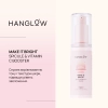 HanGlow - Make It Bright - Spicule & Vitamin C Booster - Сыворотка с микроиглами и витамином C для придания сияния - 30 ml