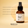 SkinTra - Let Your Skin Feed On - Питательный крем с пребиотиками - 50ml