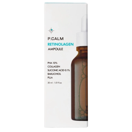 P.Calm - Retinolagen Ampoule - Разглаживающая сыворотка - 30ml