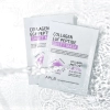 APLB - Collagen EGF Peptide Sheet Mask - Увлажняюще-укрепляющая тканевая маска для лица - 1шт./25ml
