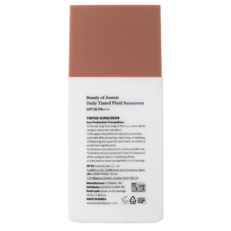 Beauty of Joseon - Daily Tinted Fluid Sunscreen #MY210 - Тонирующий солнцезащитный флюид - 50ml