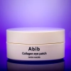 Abib - Collagen Eye Patch Jericho Rose Jelly - Зволожувальні патчі під очі - 60шт.