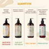 HairTry - Fresh Detox - Детокс-шампунь - 250ml