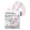 COSRX - Peptide Collagen Glow Hydrogel Mask - Гидрогелевая маска с пептидами и коллагеном - 34g