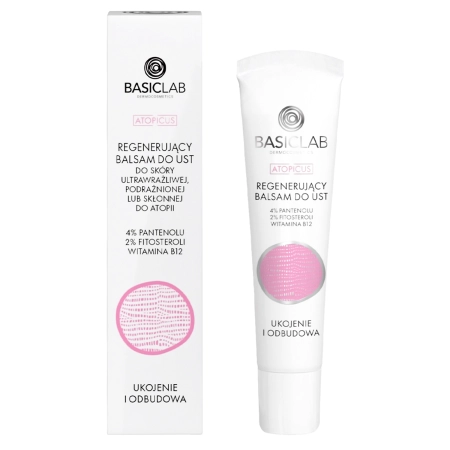 BasicLab - Atopicus - Регенерувальний бальзам для губ - 15ml