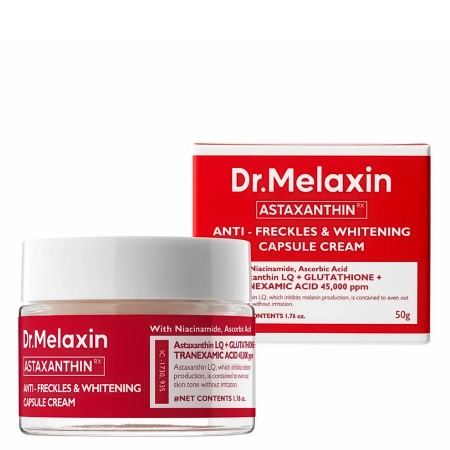 Dr.Melaxin - Astaxanthin Anti-Freckles and Whitening Capsule Cream - Осветляющий и омолаживающий крем с астаксантином - 50g
