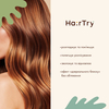 HairTry - Who Is She? - Ламелярна вода - 100ml
