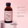 SkinTra - Skin Calmer - Успокаивающая эссенция-тоник с церамидами - 100ml