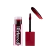 Lilybyred - Juicy Liar Water Tint - Тінт для губ з вологим ефектом - 04 Like Blackberry Tequila - 4g